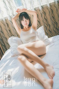 女经理